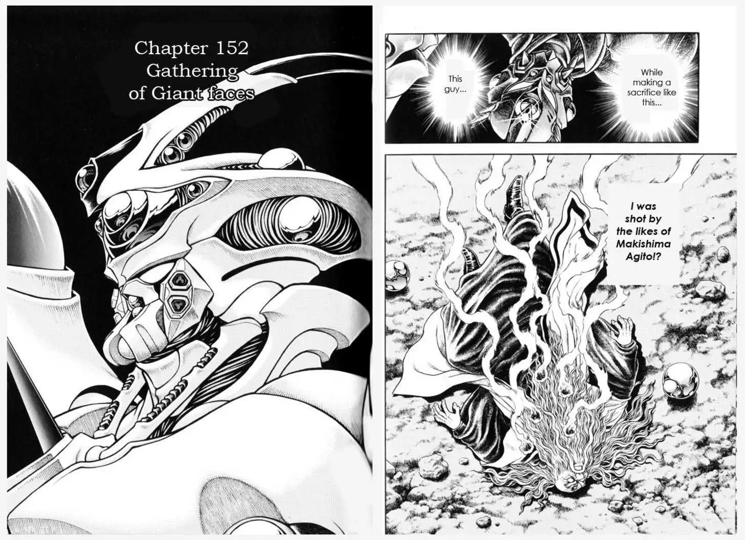 Guyver Chapter 1.2