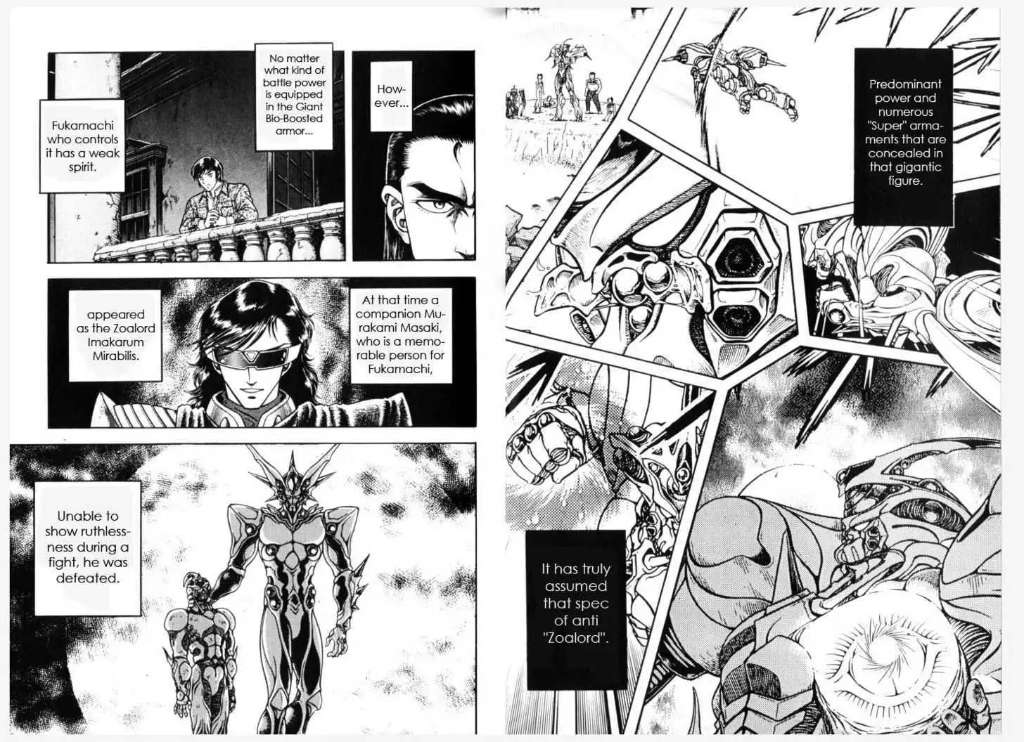 Guyver Chapter 1.2