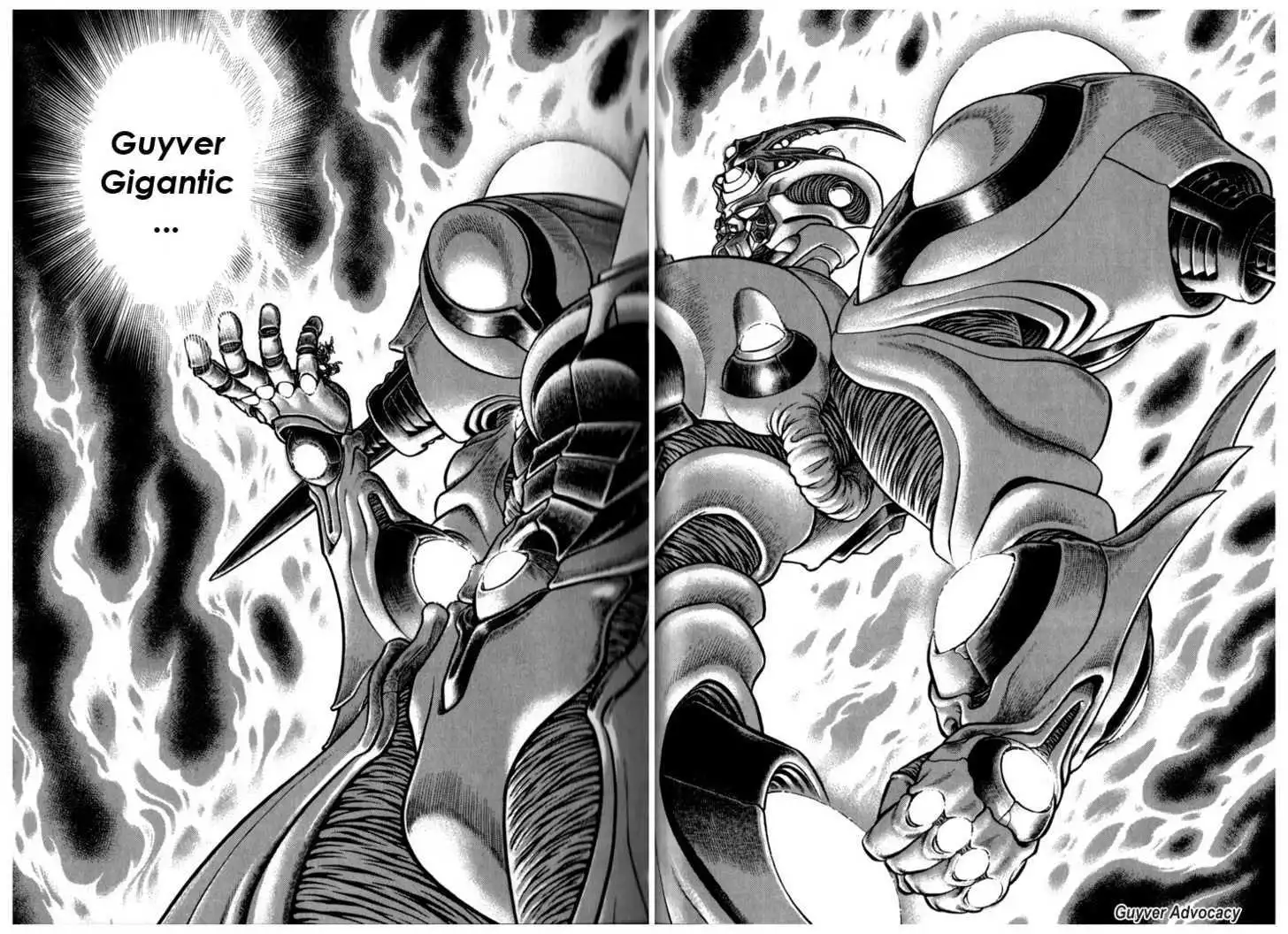 Guyver Chapter 1.3 15