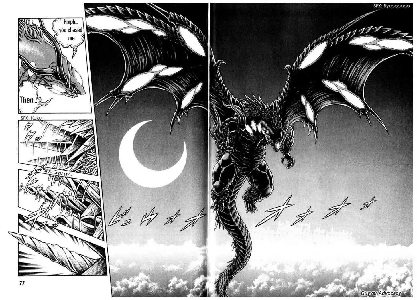 Guyver Chapter 1.3 40