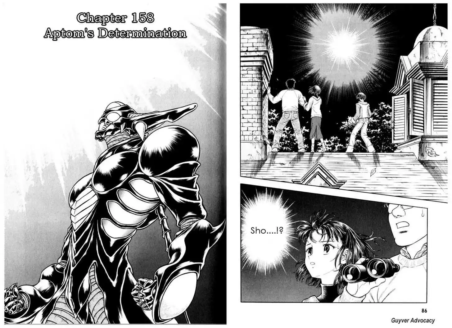 Guyver Chapter 1.3 45