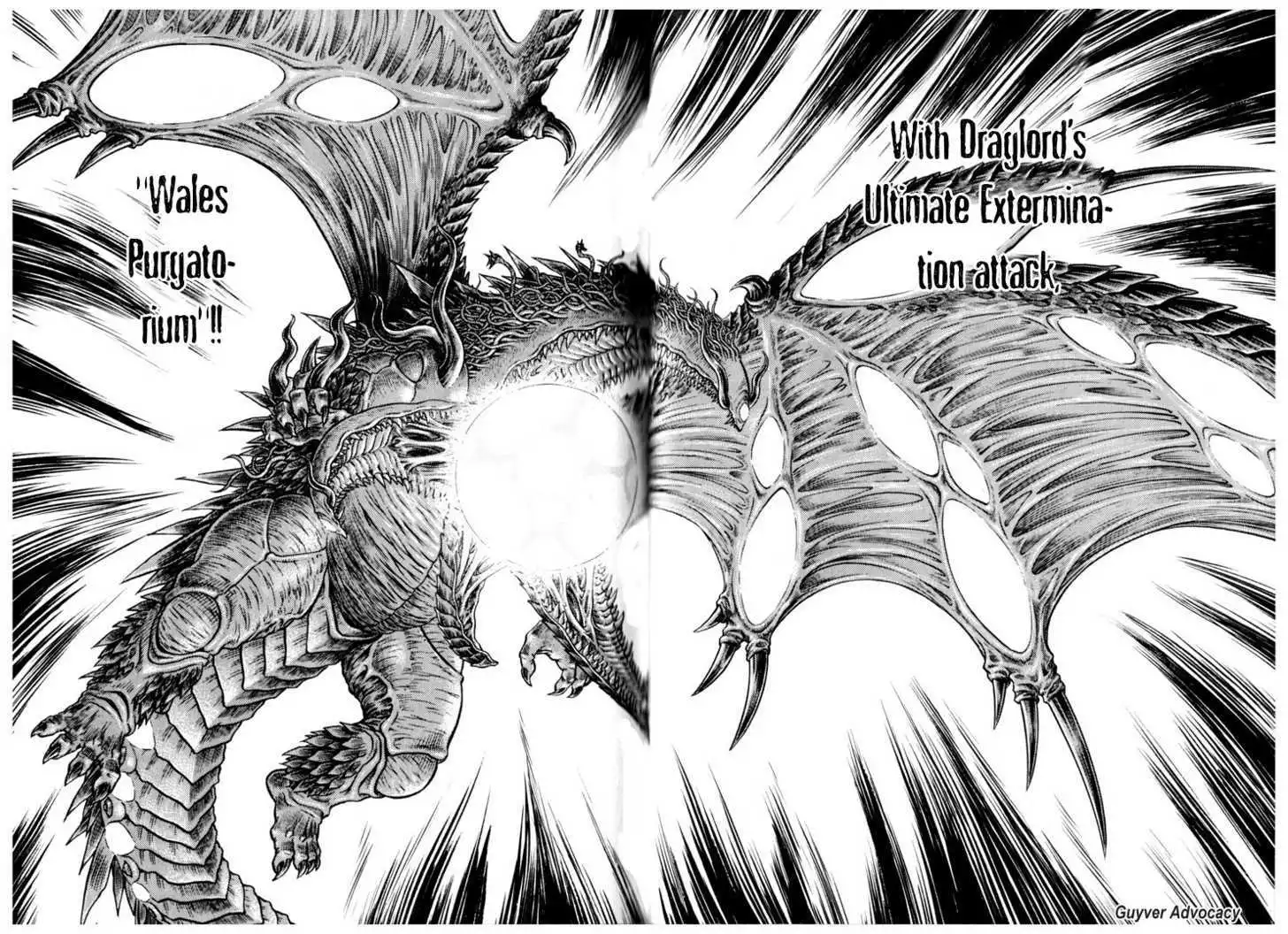 Guyver Chapter 1.3 64