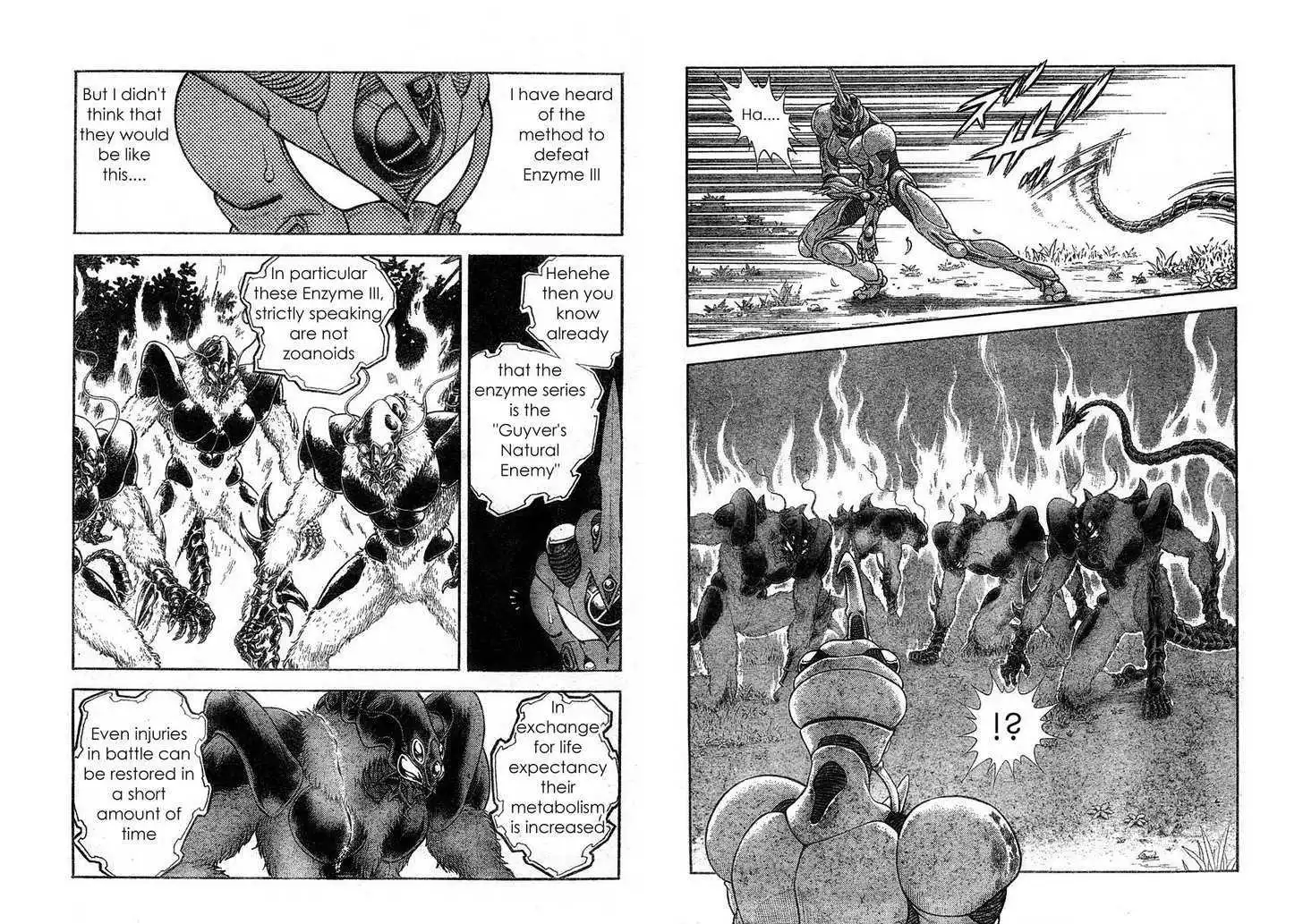 Guyver Chapter 1.4 7