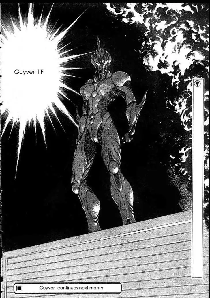 Guyver Chapter 1.4 71