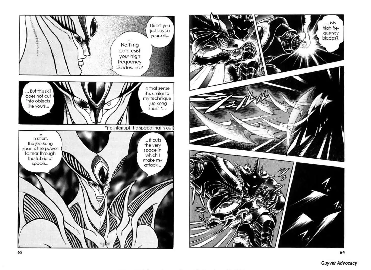 Guyver Chapter 122