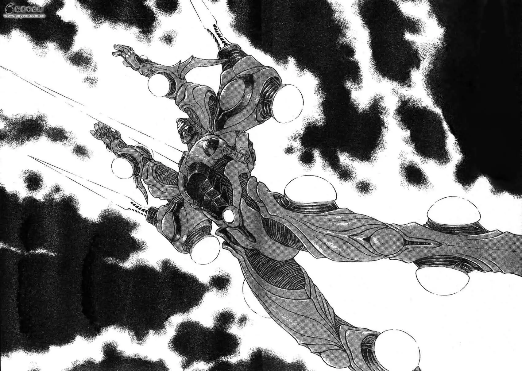 Guyver Chapter 161