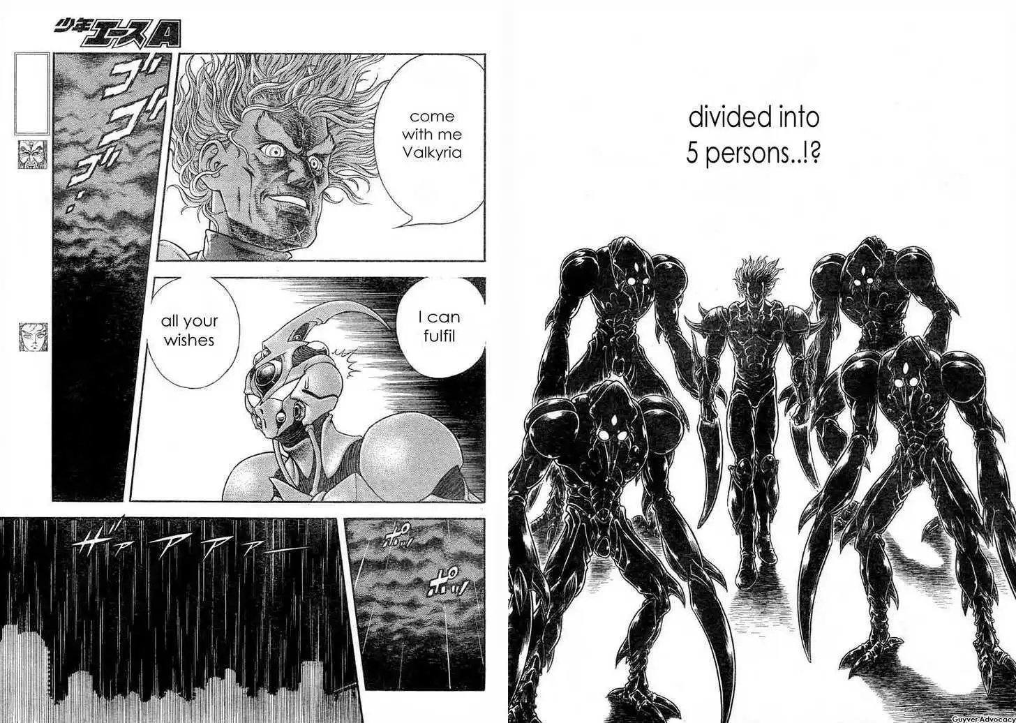 Guyver Chapter 174.1 6