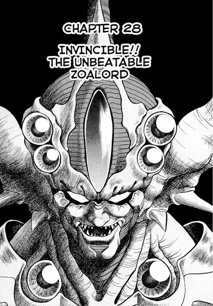 Guyver Chapter 183