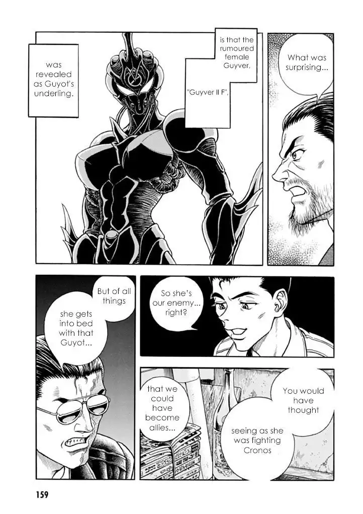 Guyver Chapter 183