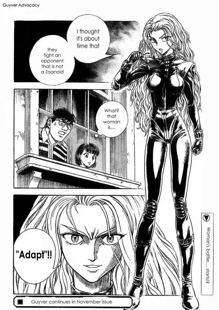 Guyver Chapter 185