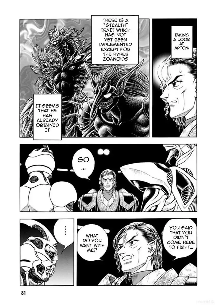 Guyver Chapter 186