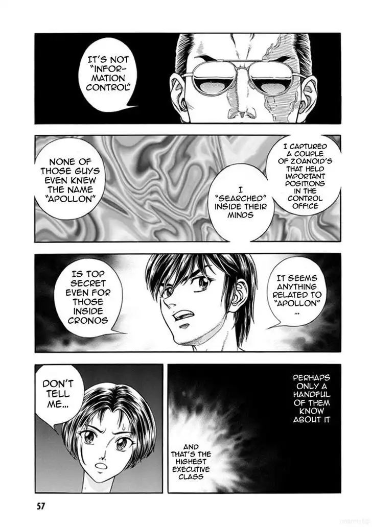 Guyver Chapter 186