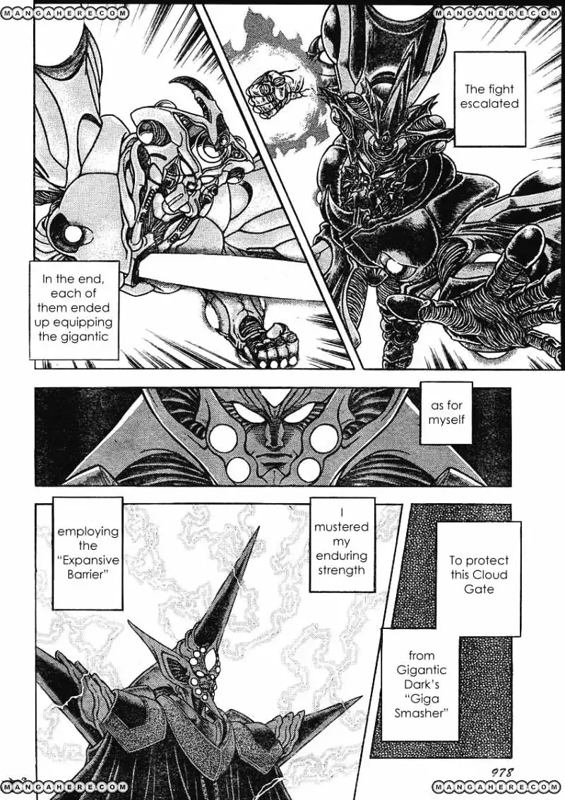 Guyver Chapter 187