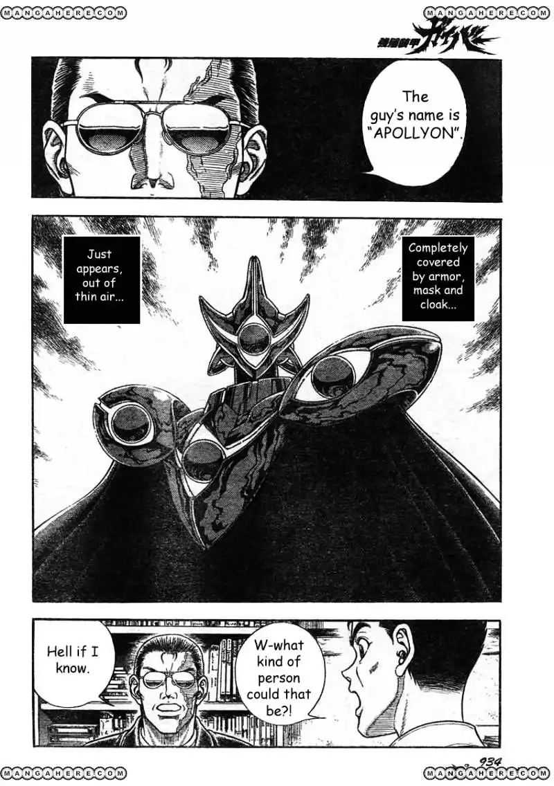 Guyver Chapter 188