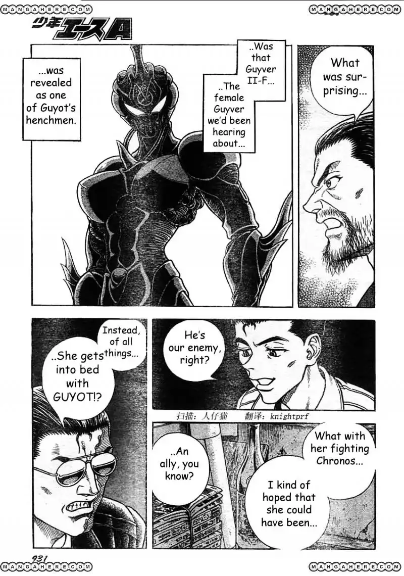 Guyver Chapter 188