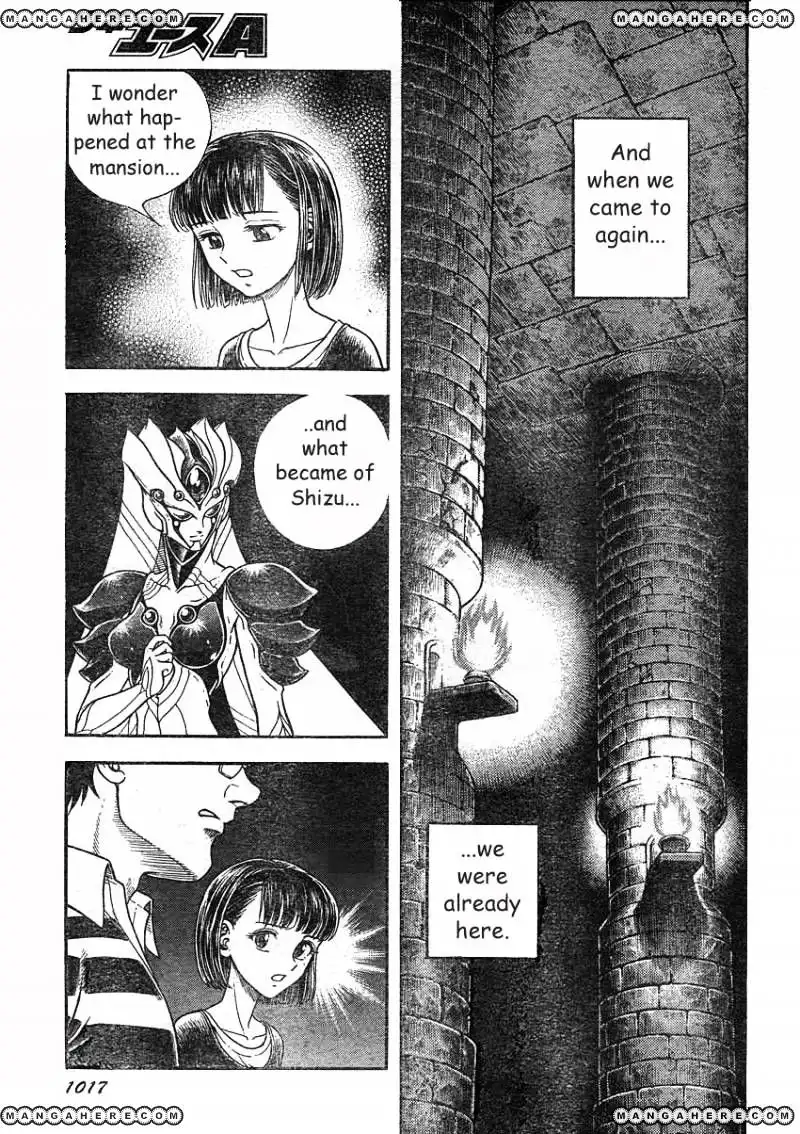 Guyver Chapter 189