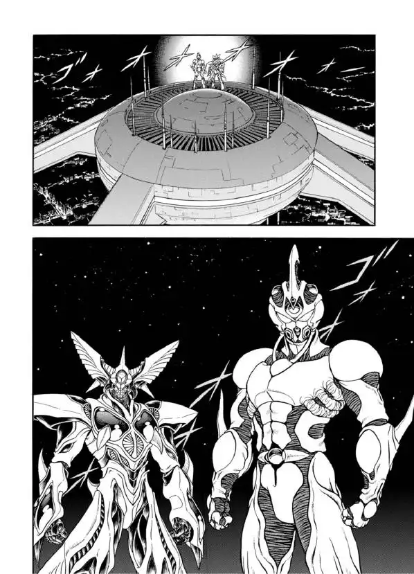 Guyver Chapter 191