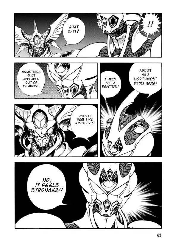 Guyver Chapter 191