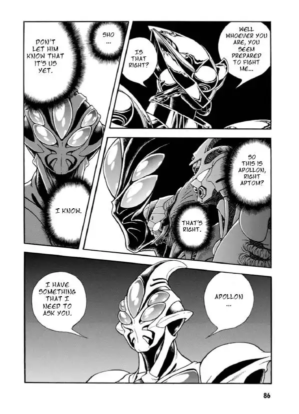 Guyver Chapter 192