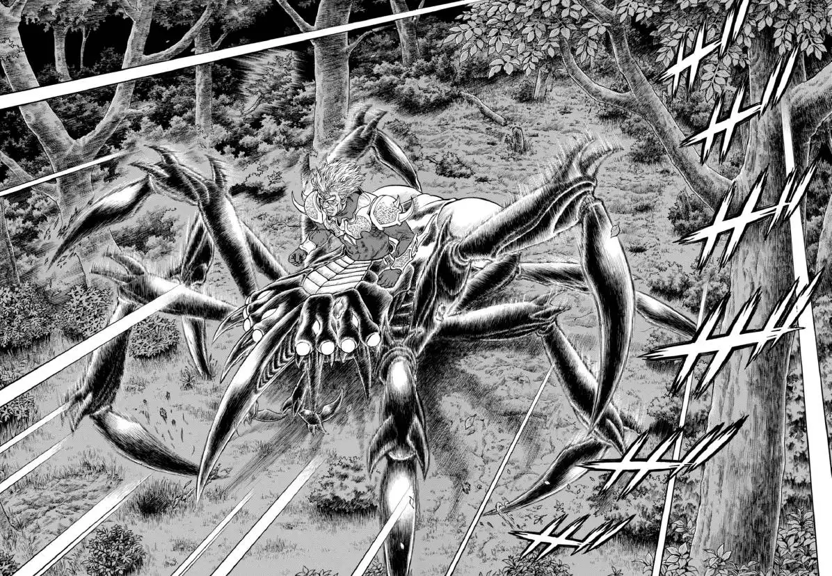 Guyver Chapter 192