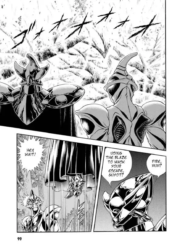 Guyver Chapter 192