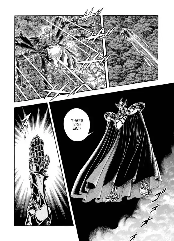 Guyver Chapter 192