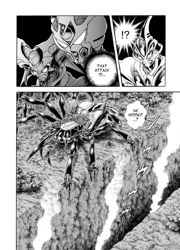 Guyver Chapter 192