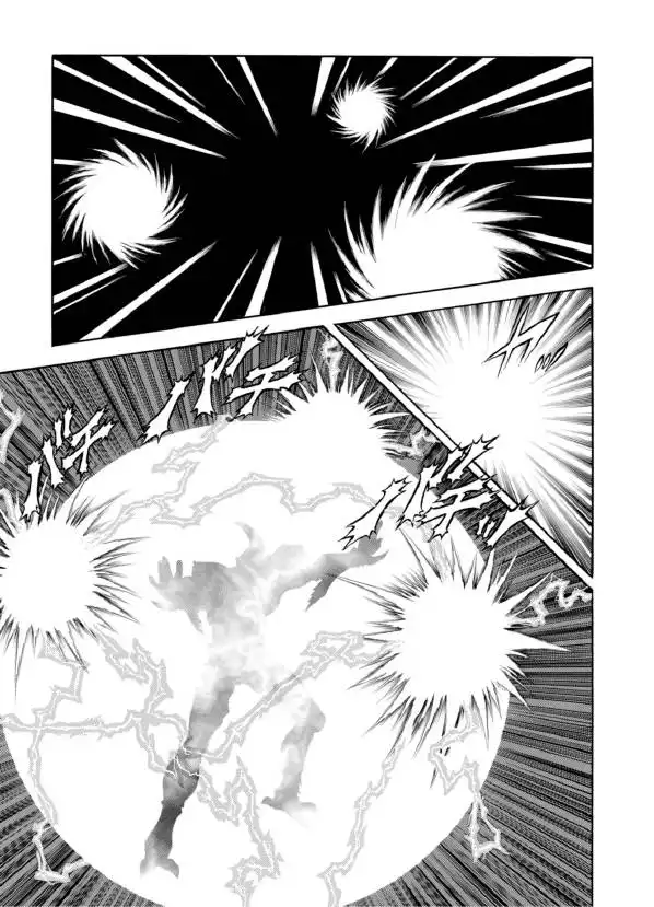 Guyver Chapter 192