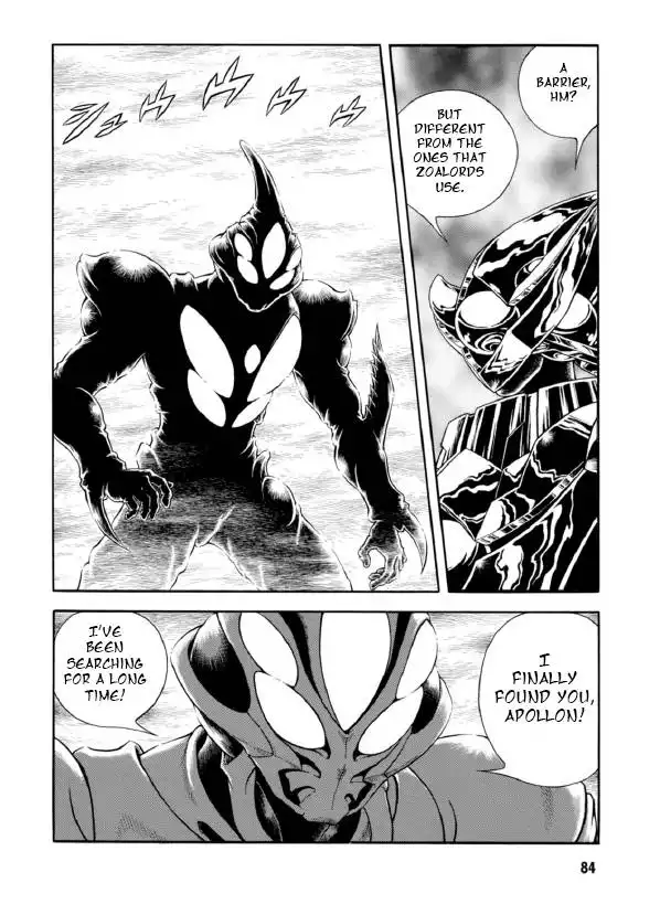 Guyver Chapter 192