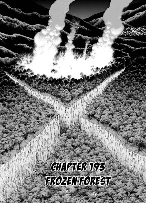 Guyver Chapter 193