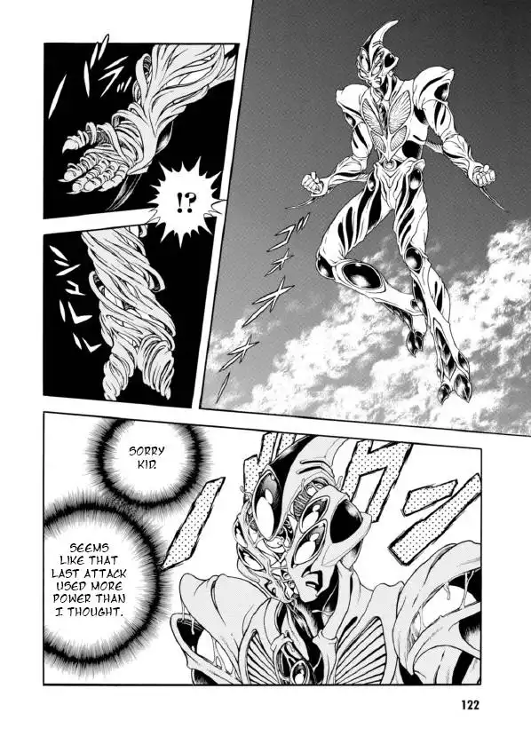 Guyver Chapter 193