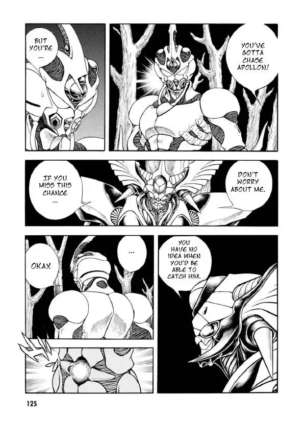 Guyver Chapter 193