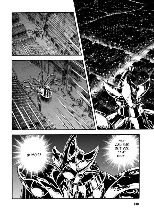 Guyver Chapter 193