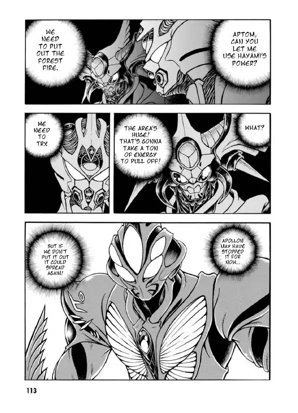 Guyver Chapter 193