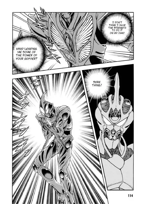 Guyver Chapter 193