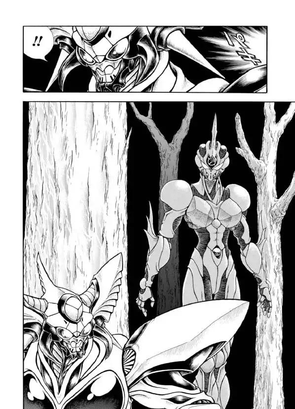 Guyver Chapter 194 15