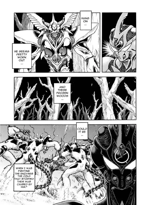 Guyver Chapter 194 18