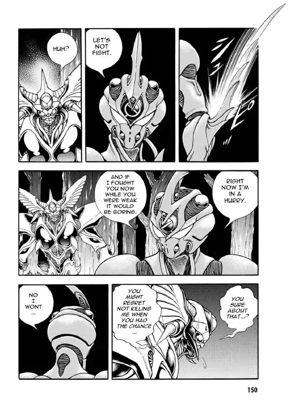 Guyver Chapter 194 19