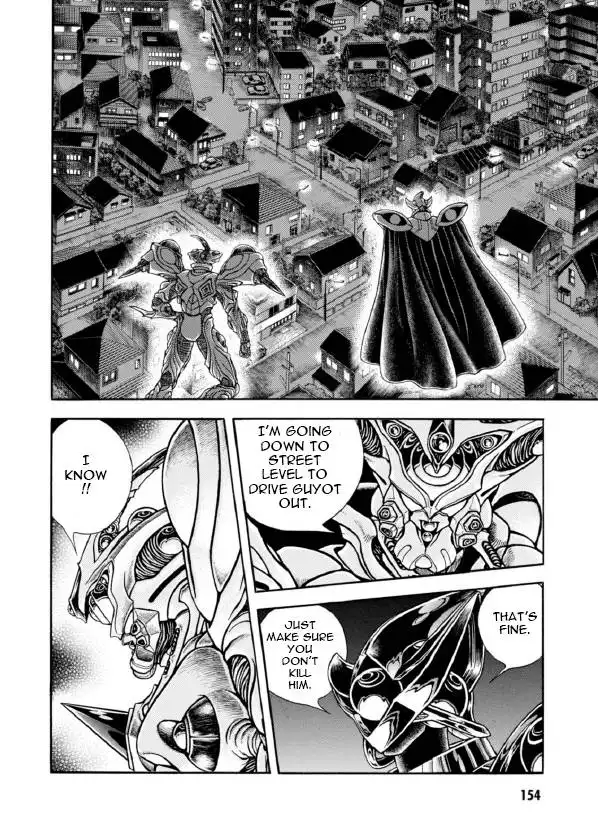 Guyver Chapter 194 23