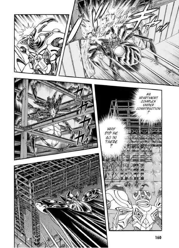 Guyver Chapter 194 28