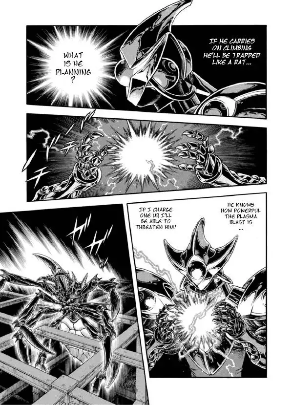 Guyver Chapter 194 29