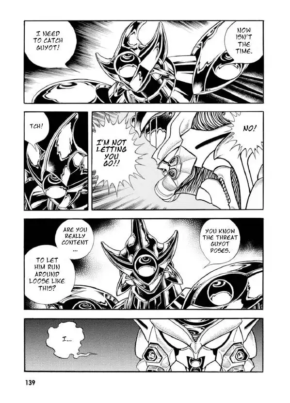 Guyver Chapter 194 7