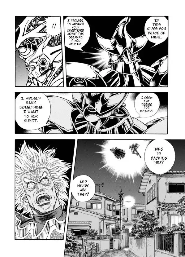 Guyver Chapter 194 8