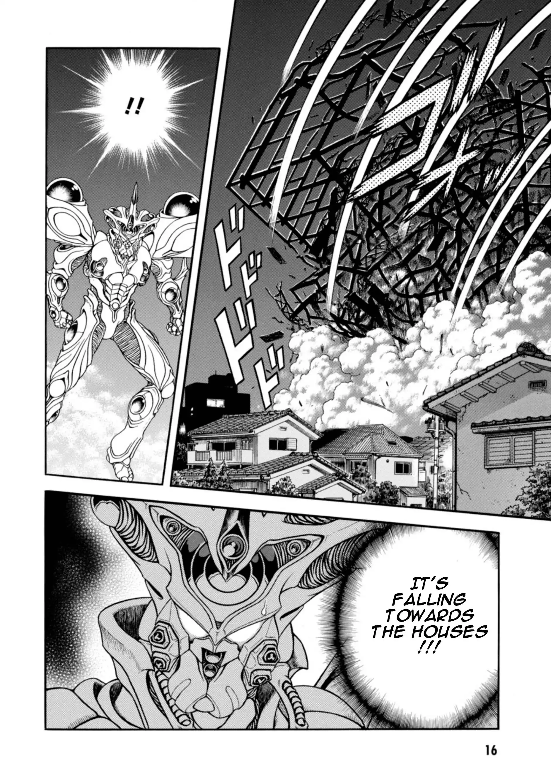 Guyver Chapter 195