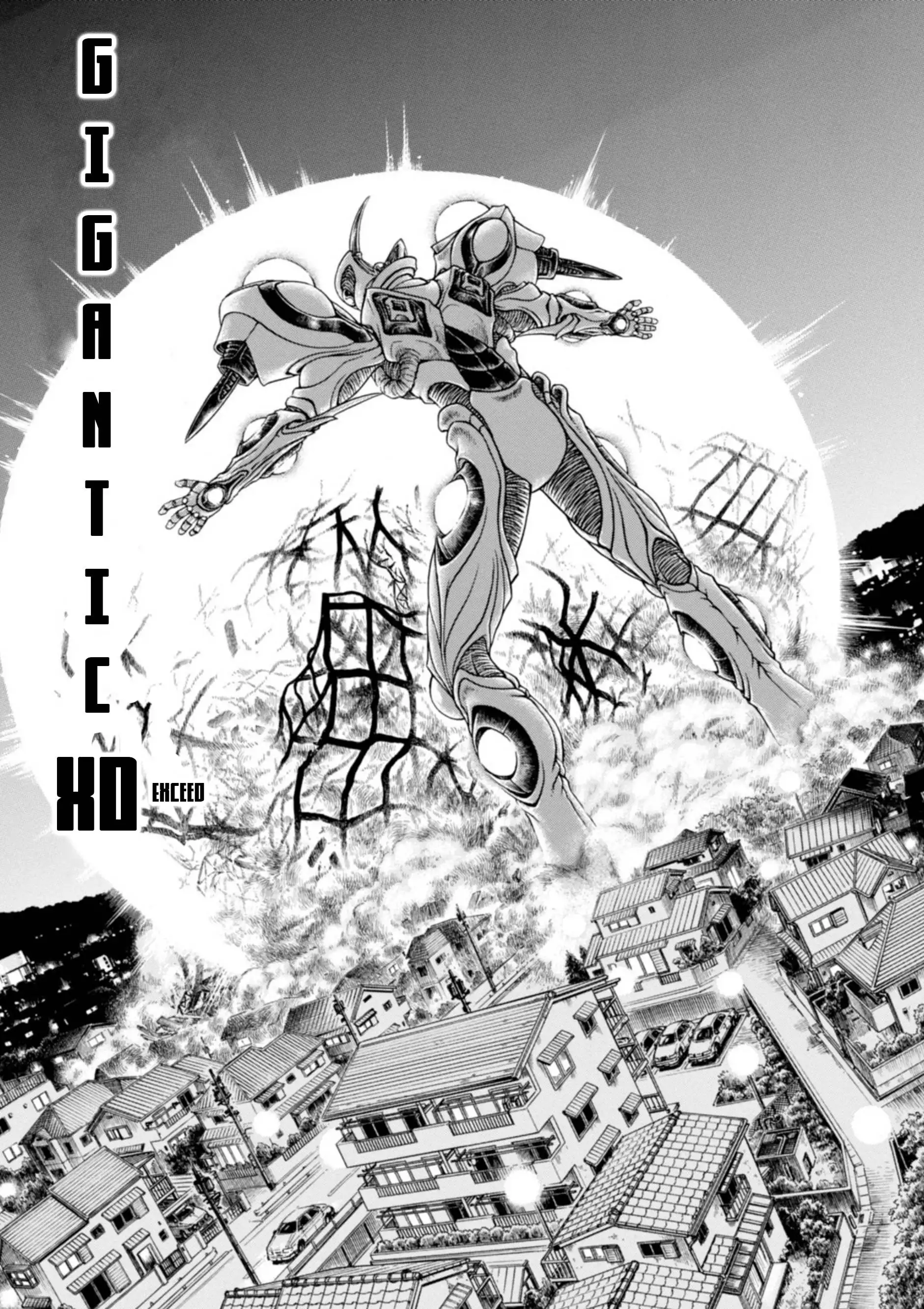 Guyver Chapter 195