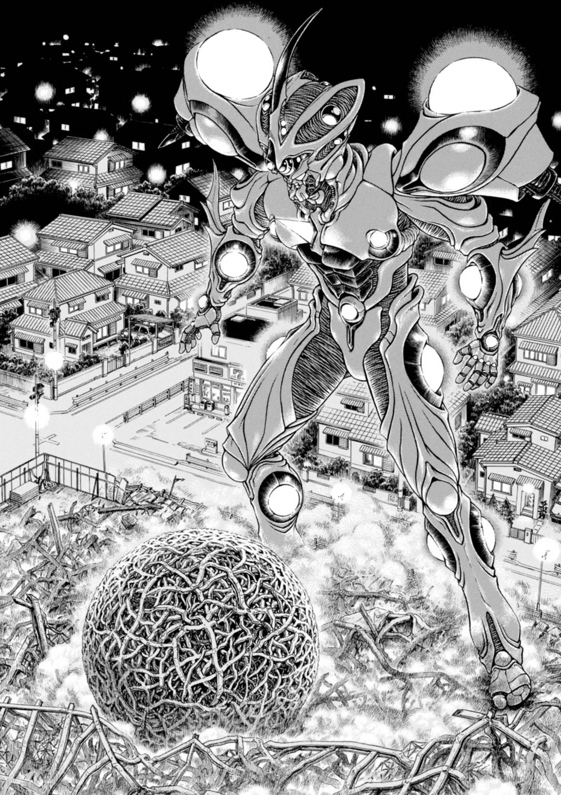 Guyver Chapter 195