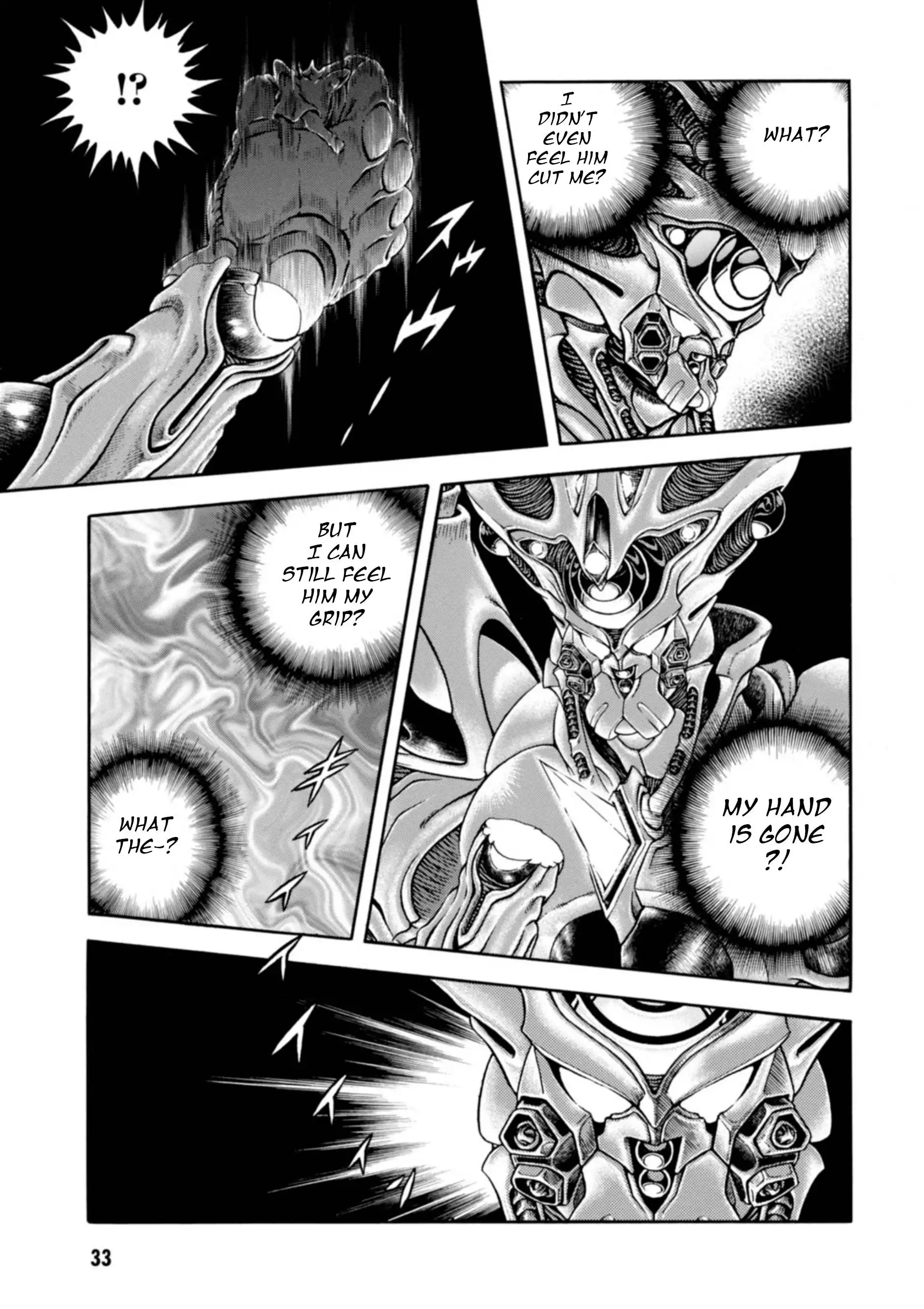 Guyver Chapter 195