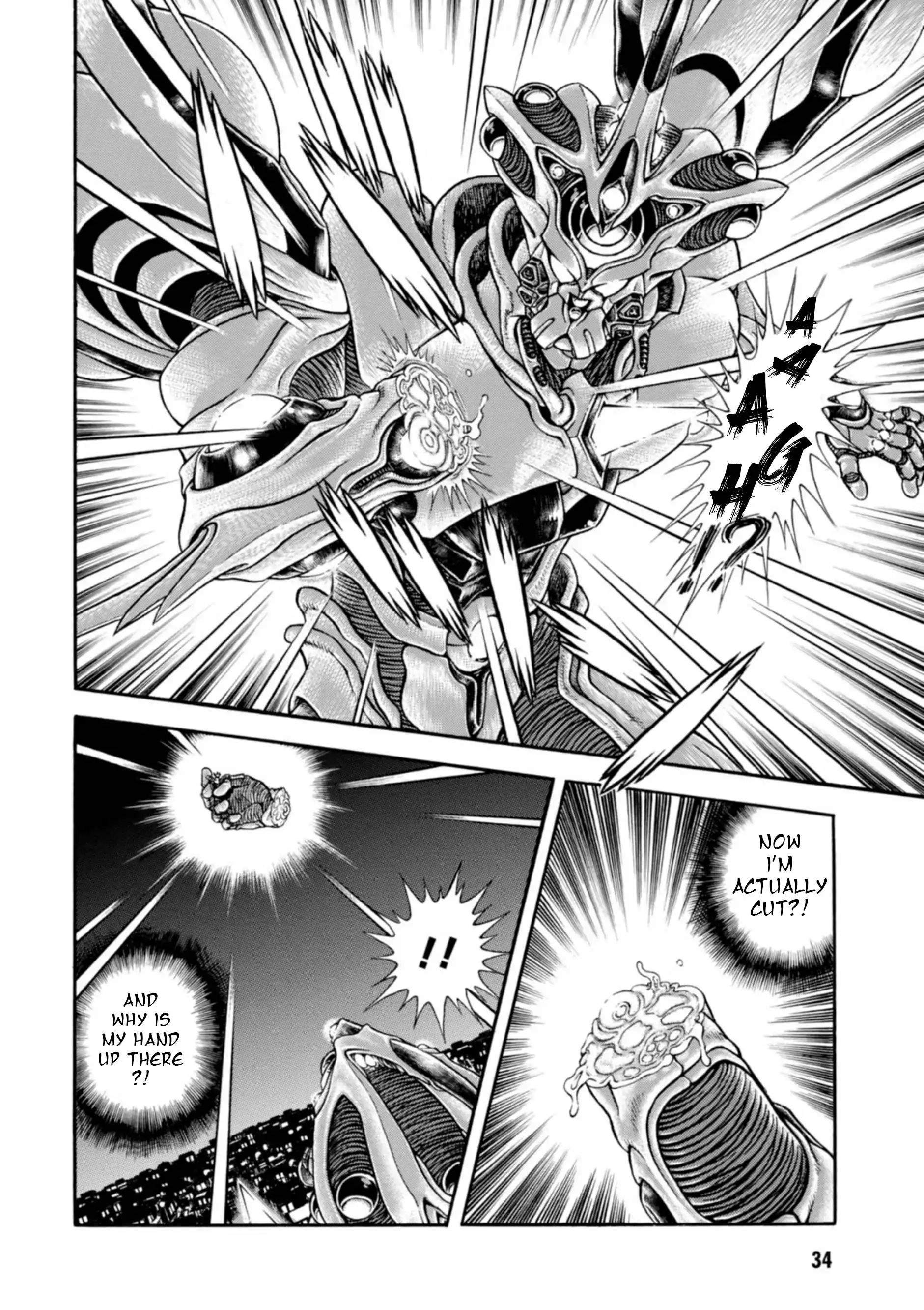 Guyver Chapter 195