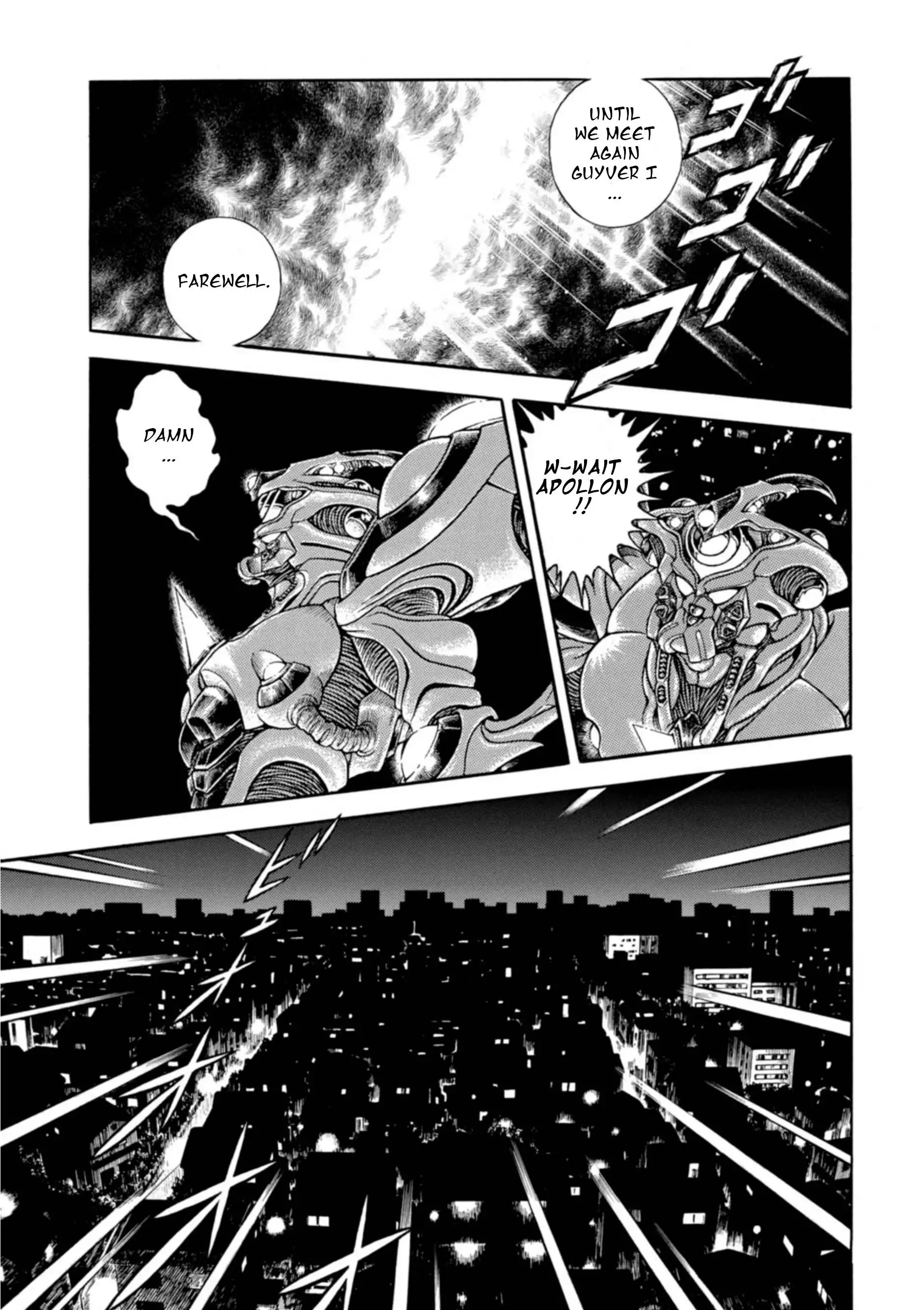 Guyver Chapter 195