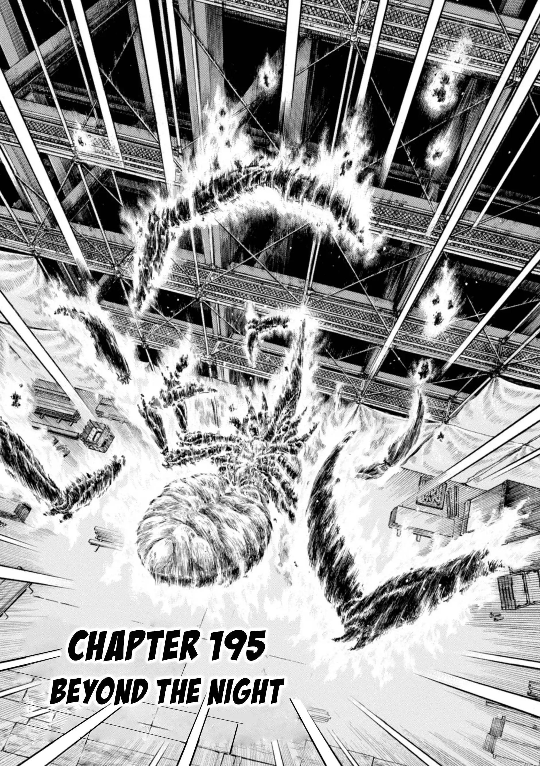 Guyver Chapter 195